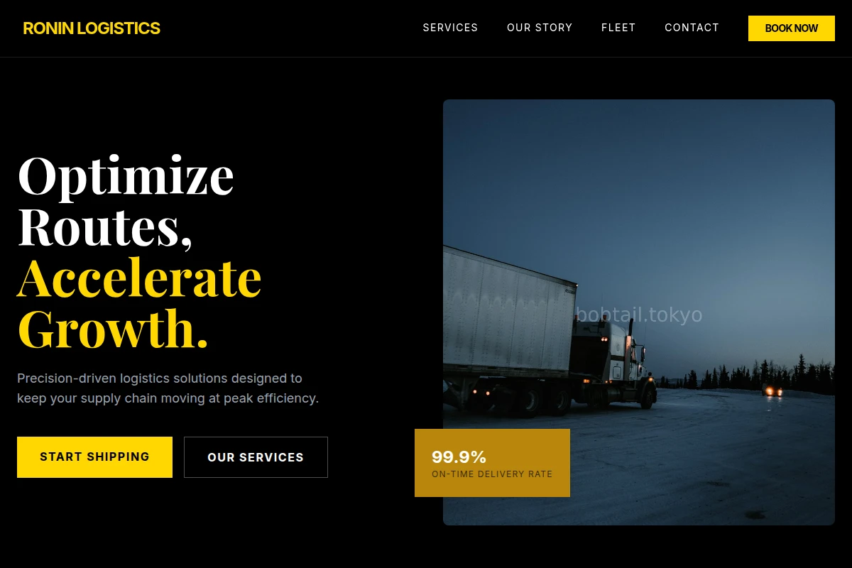 Express Truck